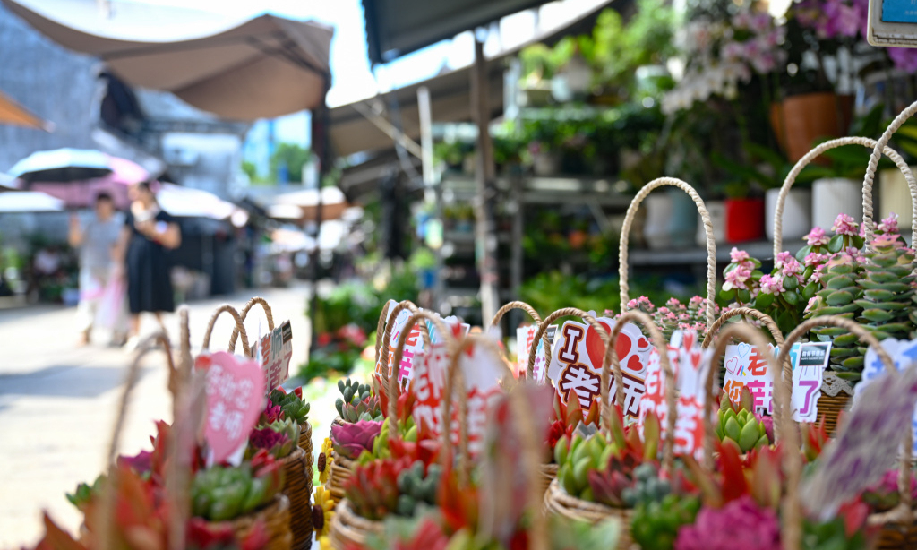 
                花市热销 礼谢师恩