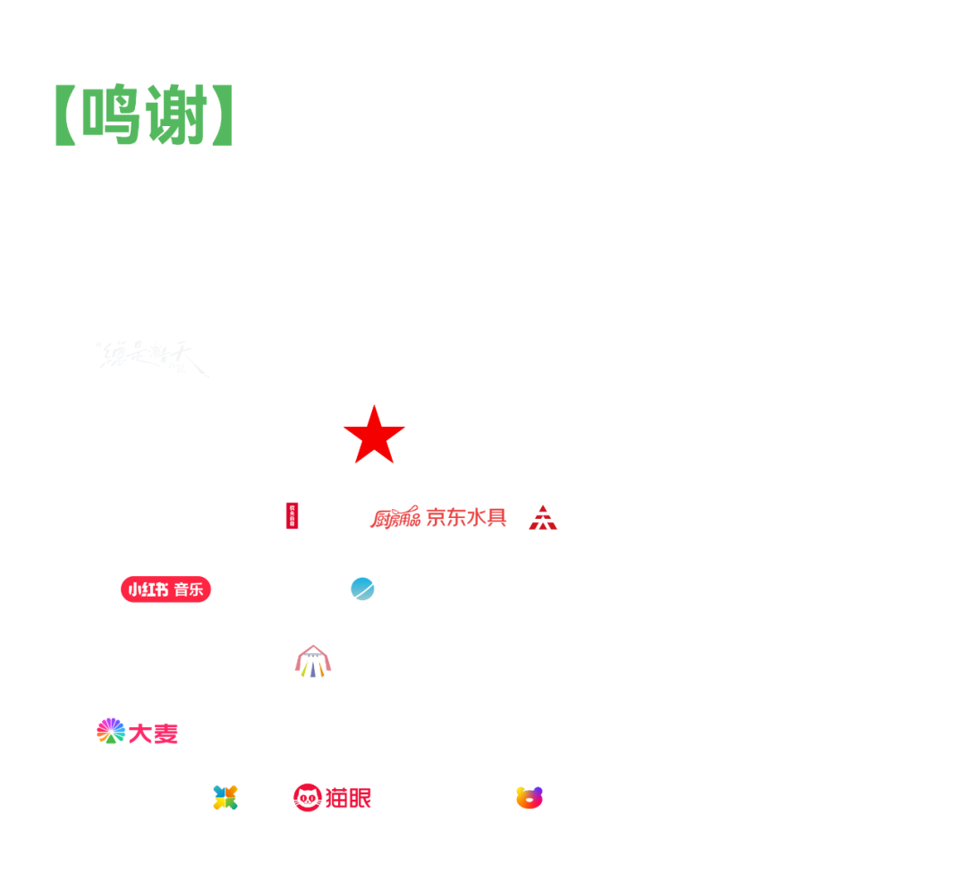 17710832842514.png 图片
