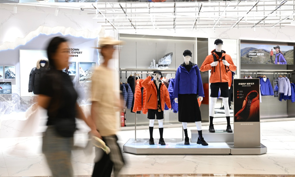 
                秋冬新品站上“C位”
