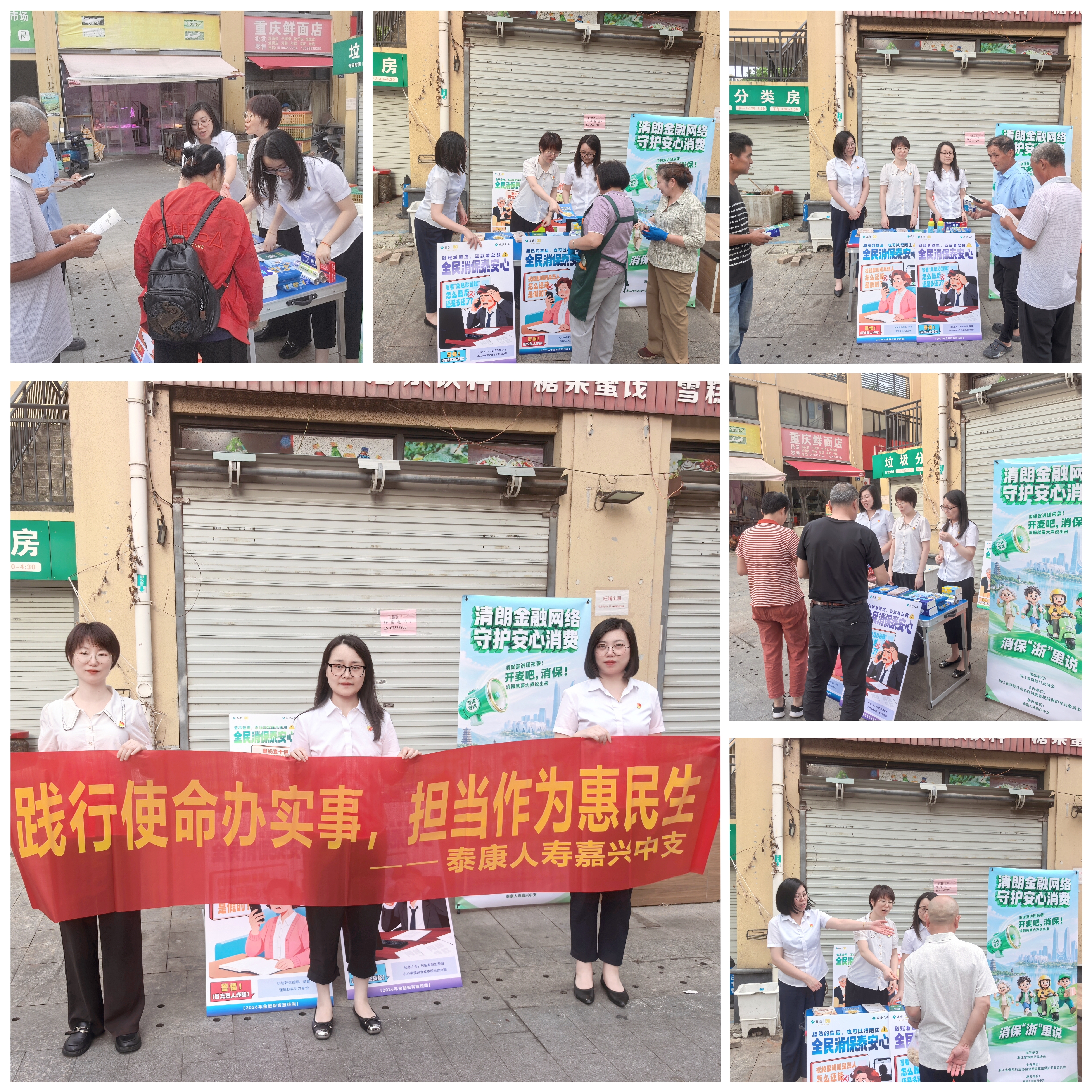 云东社区.jpg
