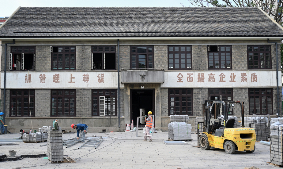 
                微改造“绣花” 精提升“留魂” 大年堂加速焕新