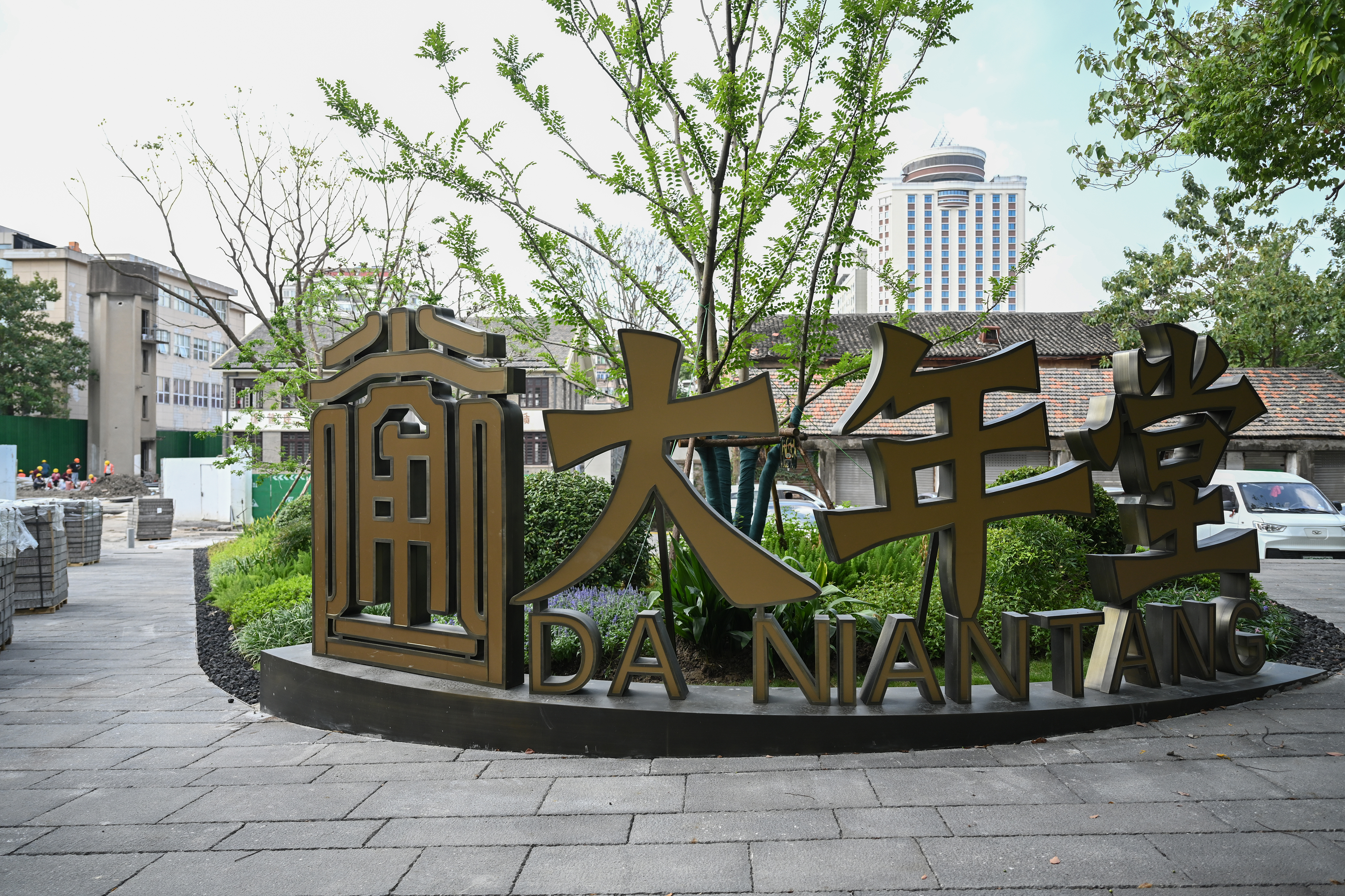 DSC_0492 拷贝.jpg