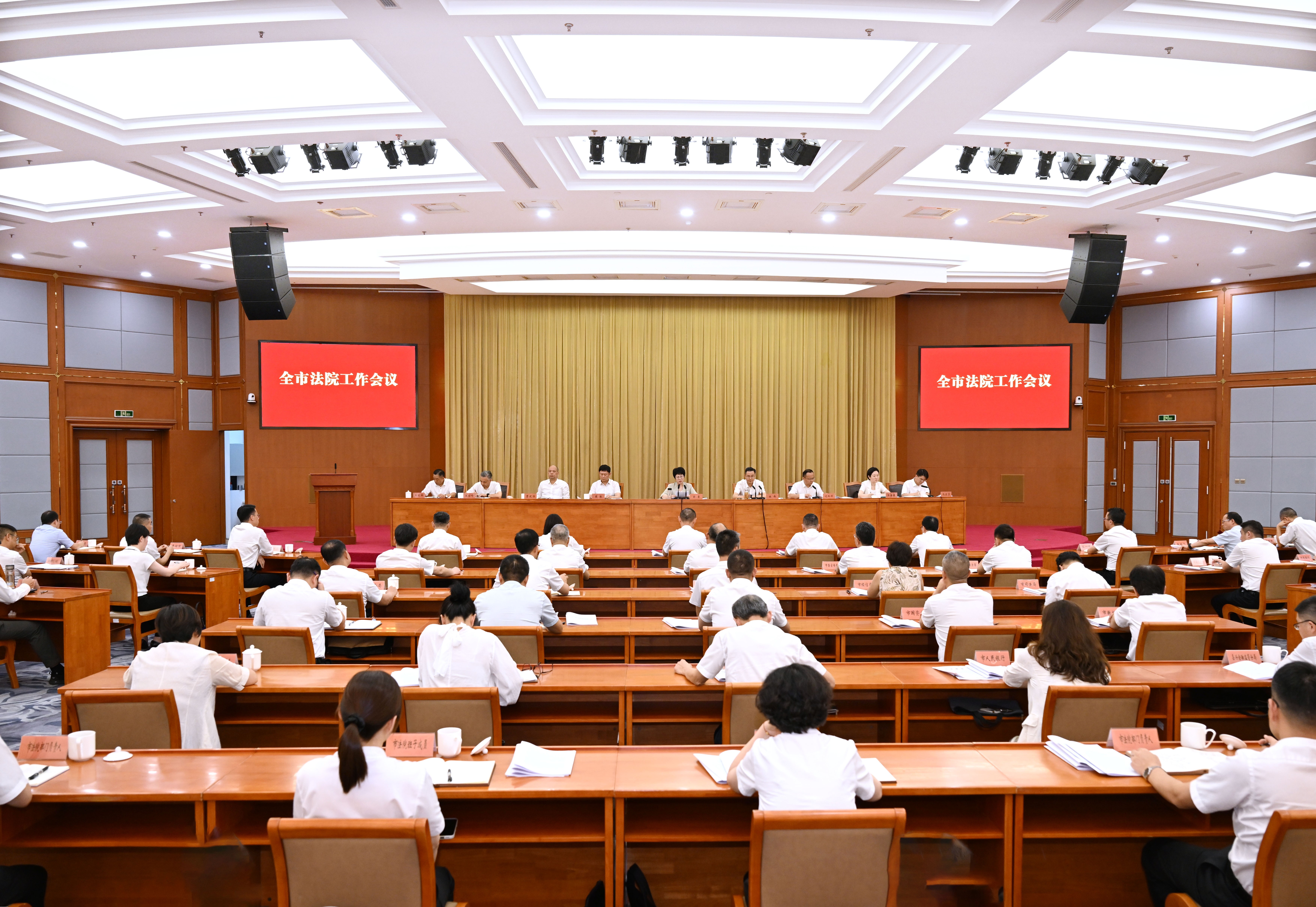 微信图片_2026-09-16_193848_494.jpg 微信图片_2026-09-16_193848_494.jpg