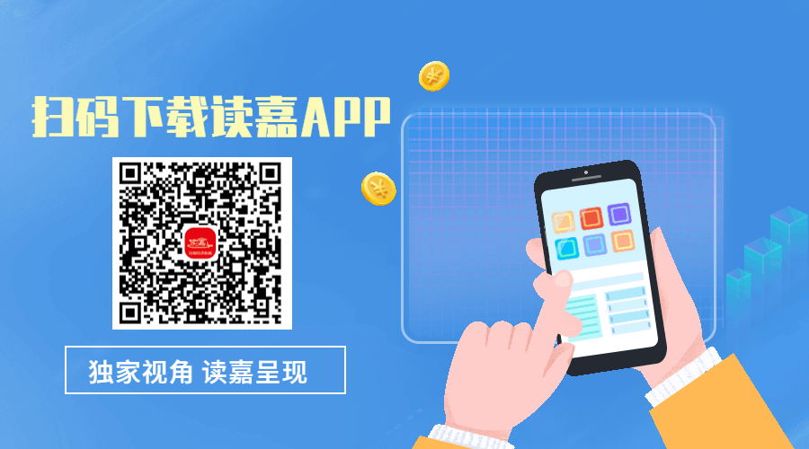 https://mc-public-jx.jiaxingren.com/17758868284616.gif?x-oss-process=image/resize,w_1280