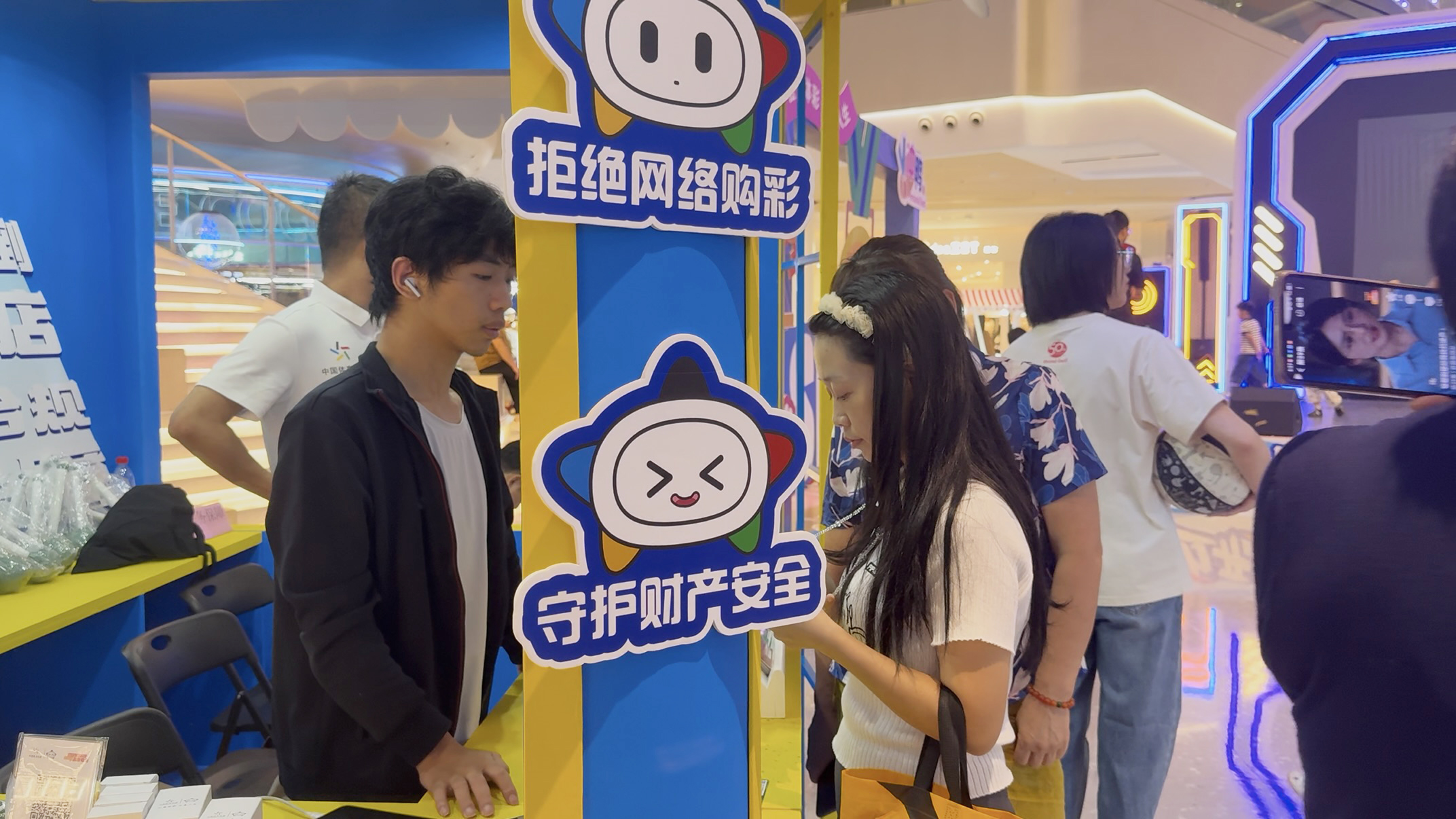 微信图片_2026-09-17_213542_901.jpg
