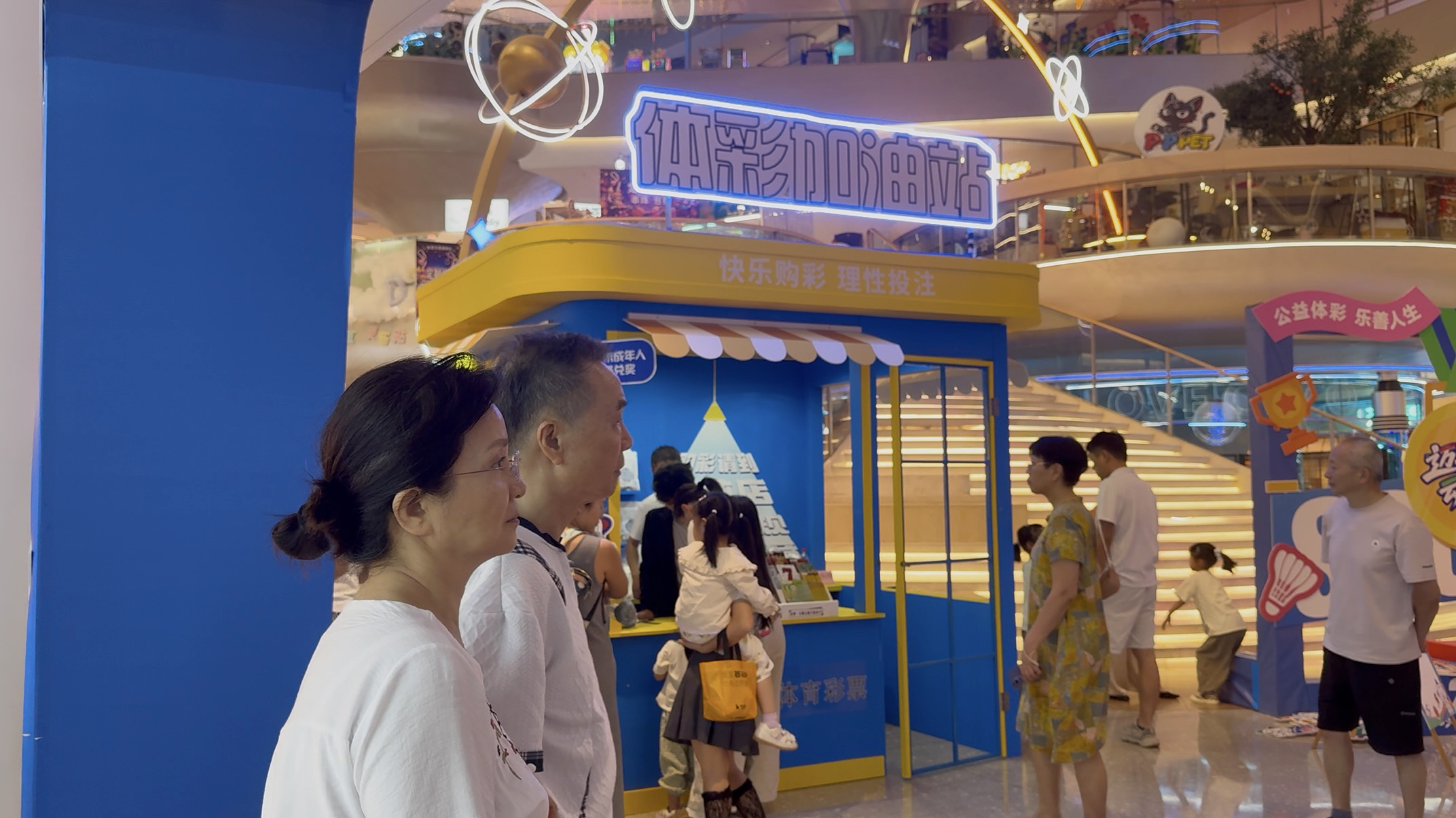 微信图片_2026-09-17_213549_189.jpg