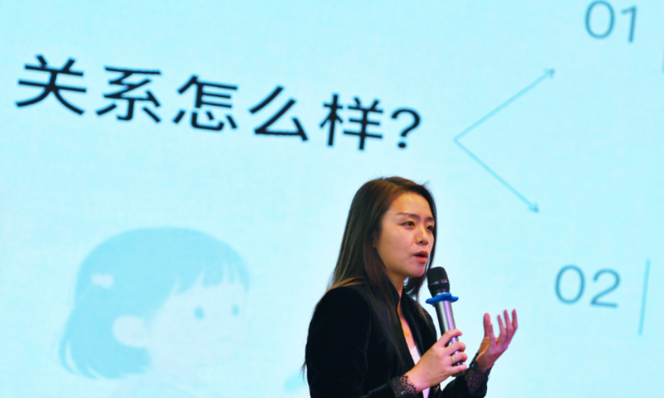 
                以乐为媒，读懂少年心