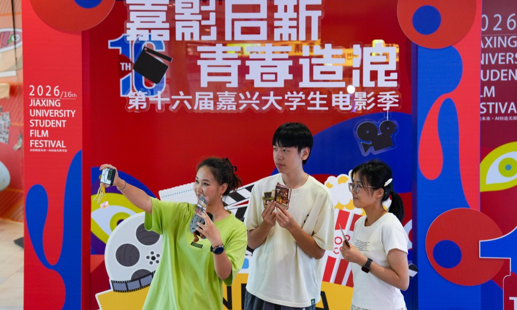 
                镜头追梦 青春集结