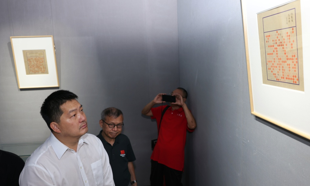 
                落子见山河，嘉兴这场围棋展致敬清代棋圣