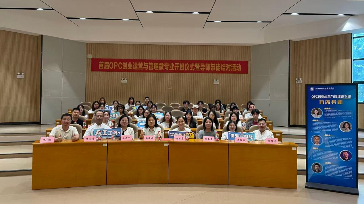 微信图片_20260922154014_42_70.png