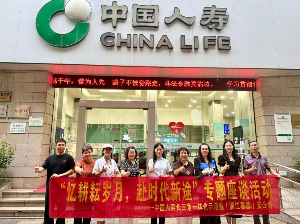 图片5.jpg