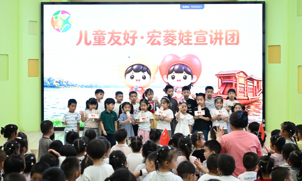 
                童声讲红色 红星耀童心