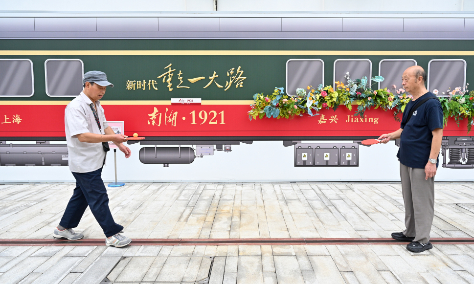 
                重走一大路 闯关忆初心