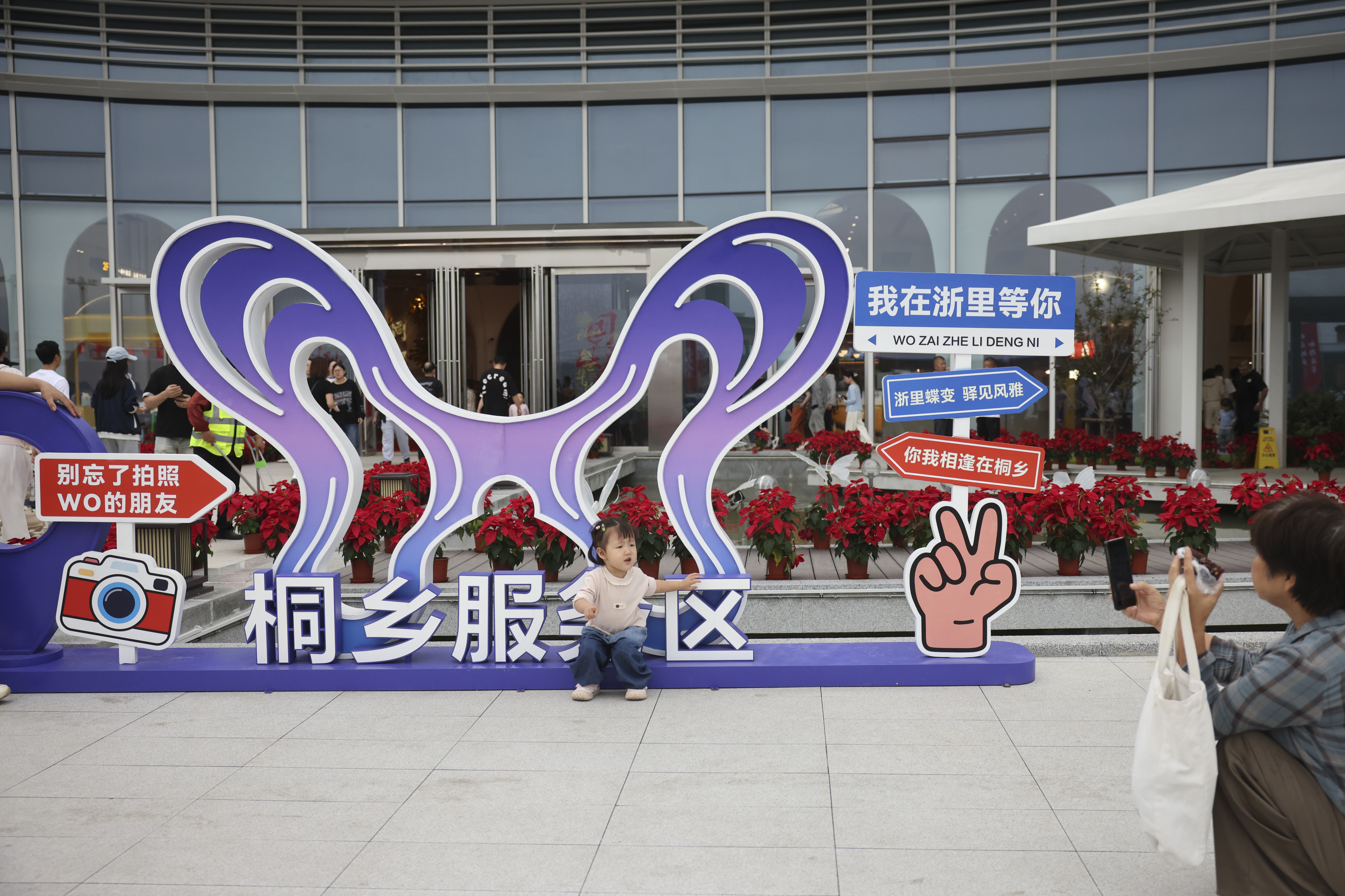 CHJ_5372.jpg