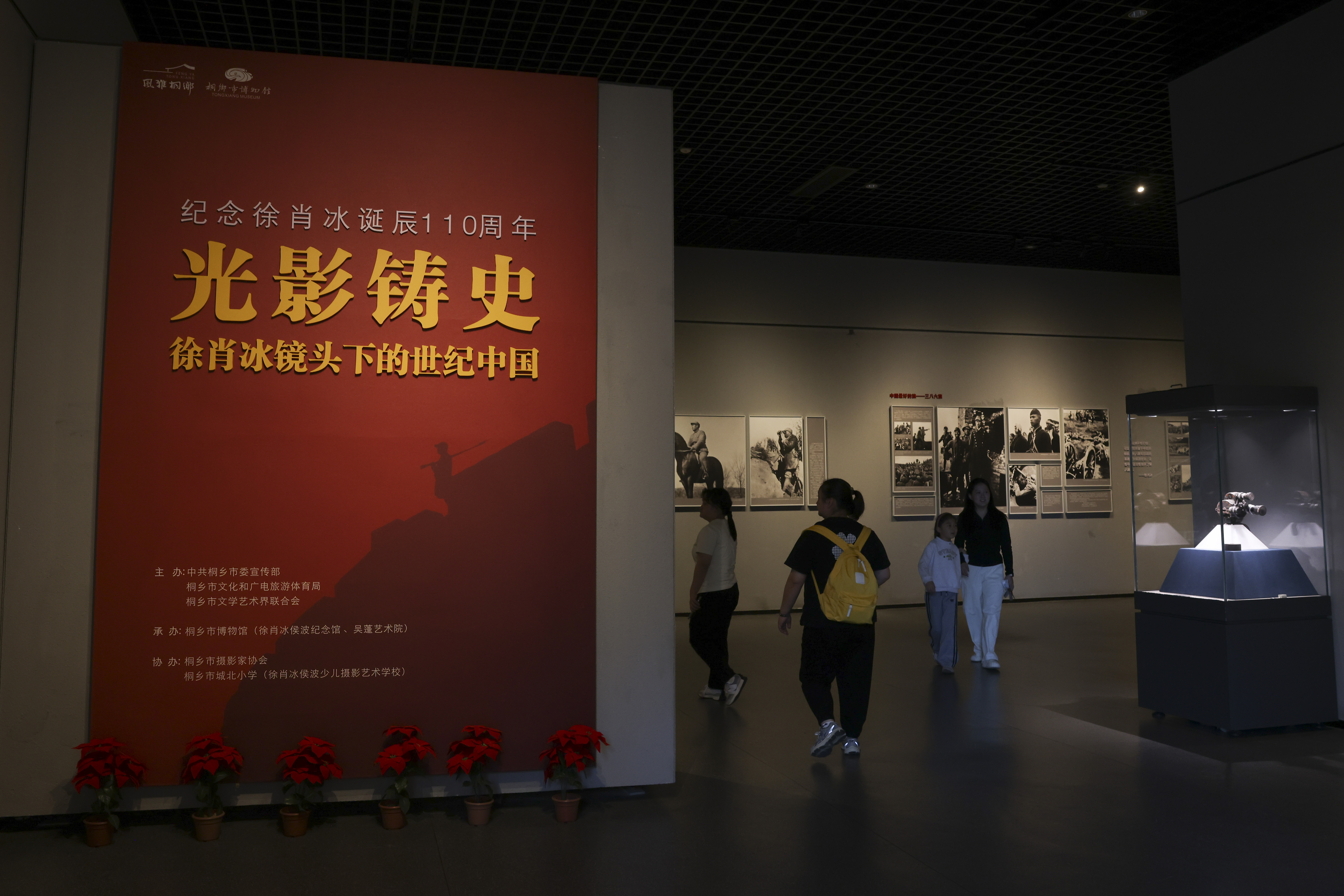 CHJ_5576.jpg