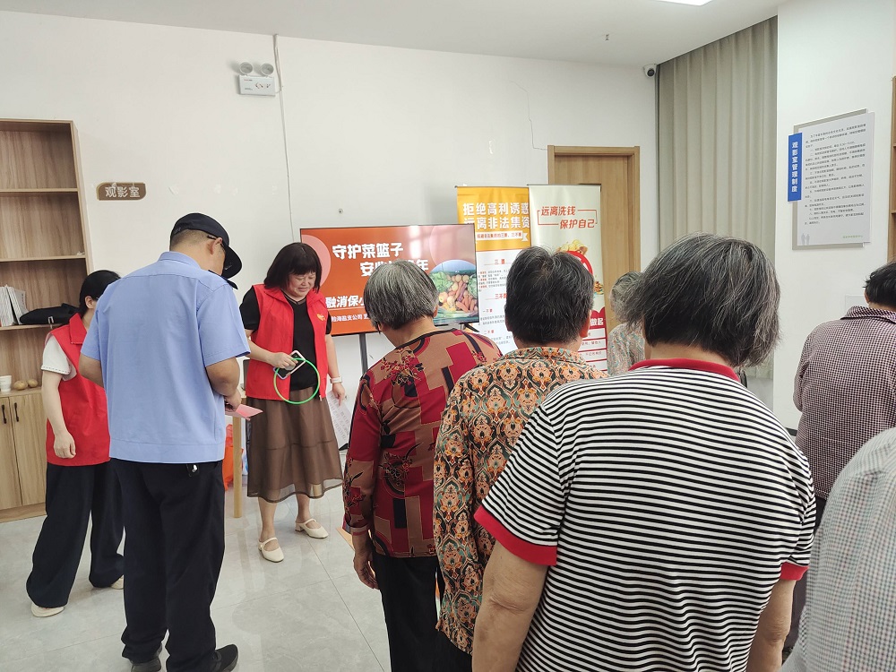 图片3.jpg