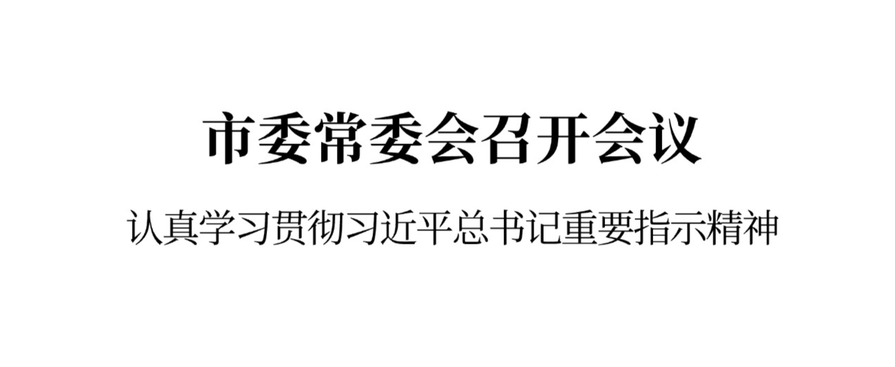 标题(5)(3)(1).jpg 标题(5)(3)(1).jpg