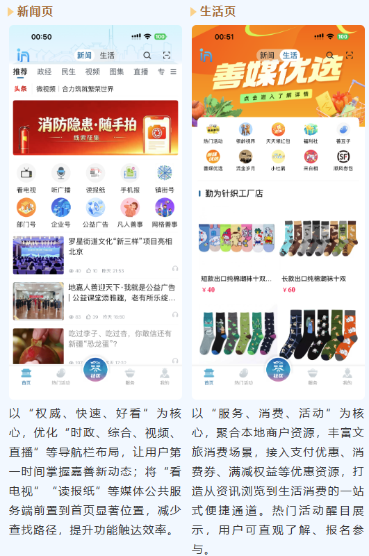 ScreenShot_2026-10-14_141259_261.png