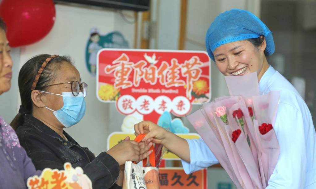 
                护患庆重阳
