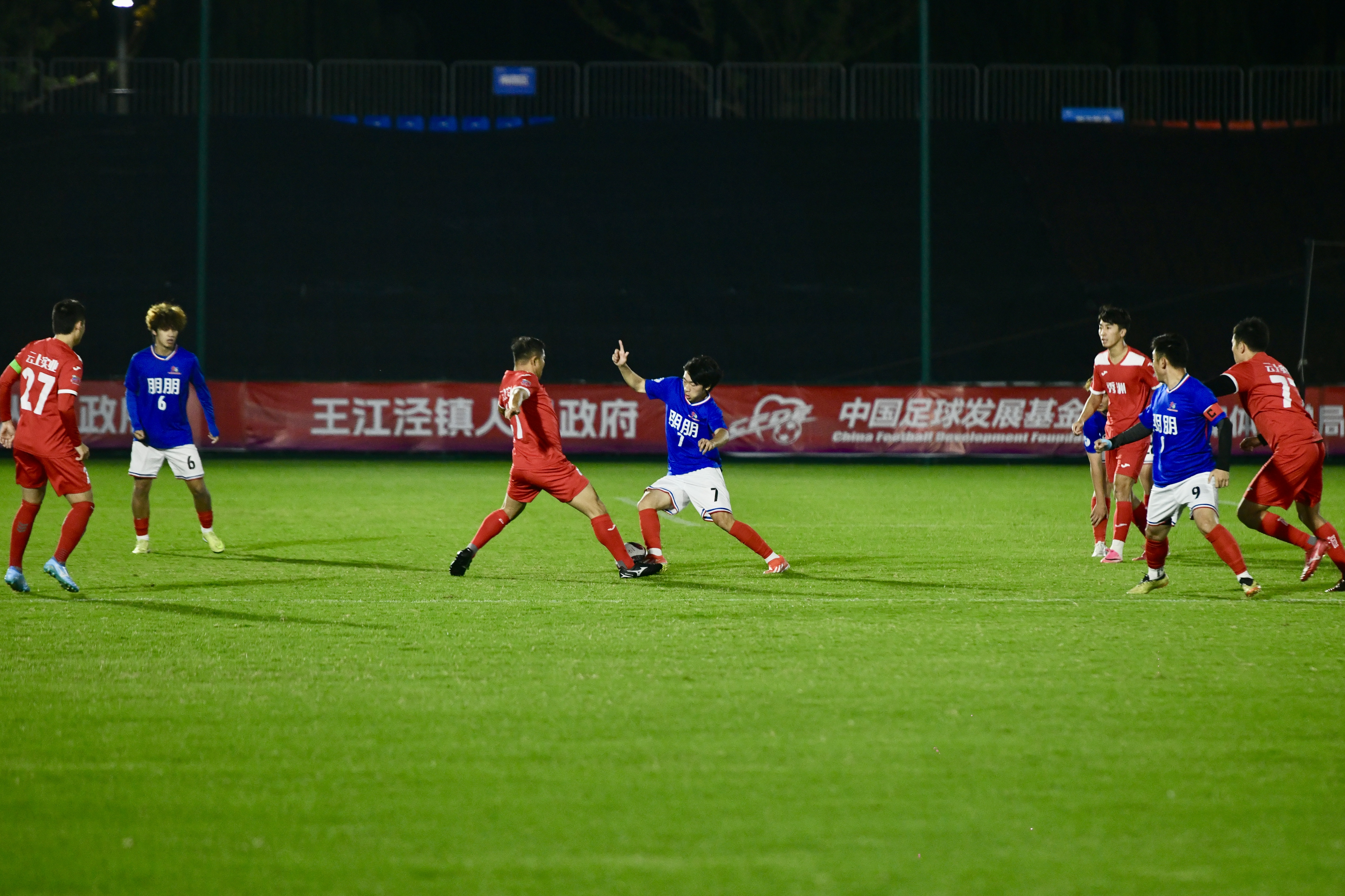 DSC_7109.jpeg