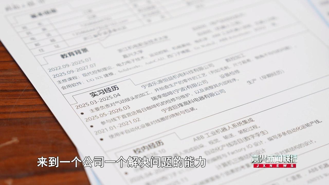 有才2.jpg