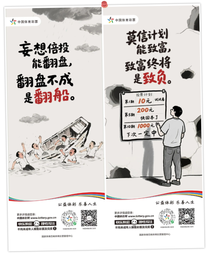 360截图20261027140811.png