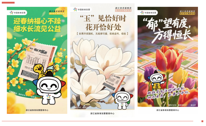 360截图20261027140759.png