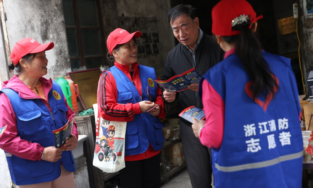 
                银龄说消防