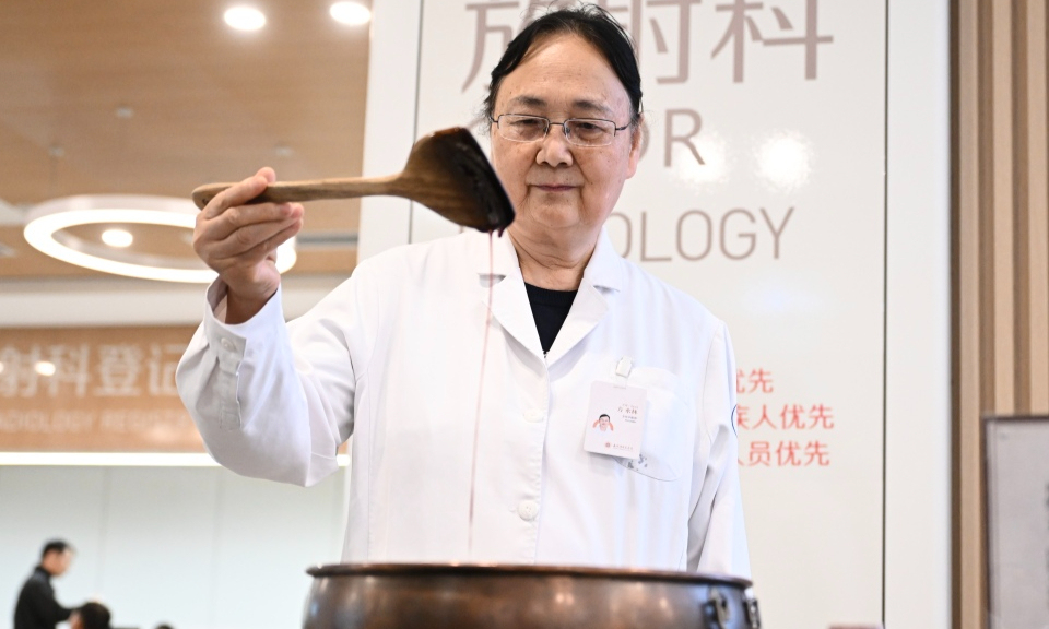 
                冬藏安康有“膏”招
