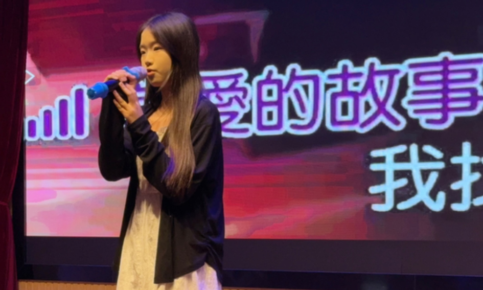 
                新声破晓 艺动青春