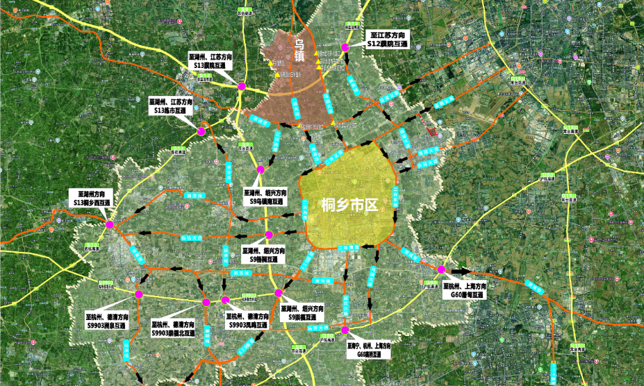 
                峰会期间，去乌镇有限行