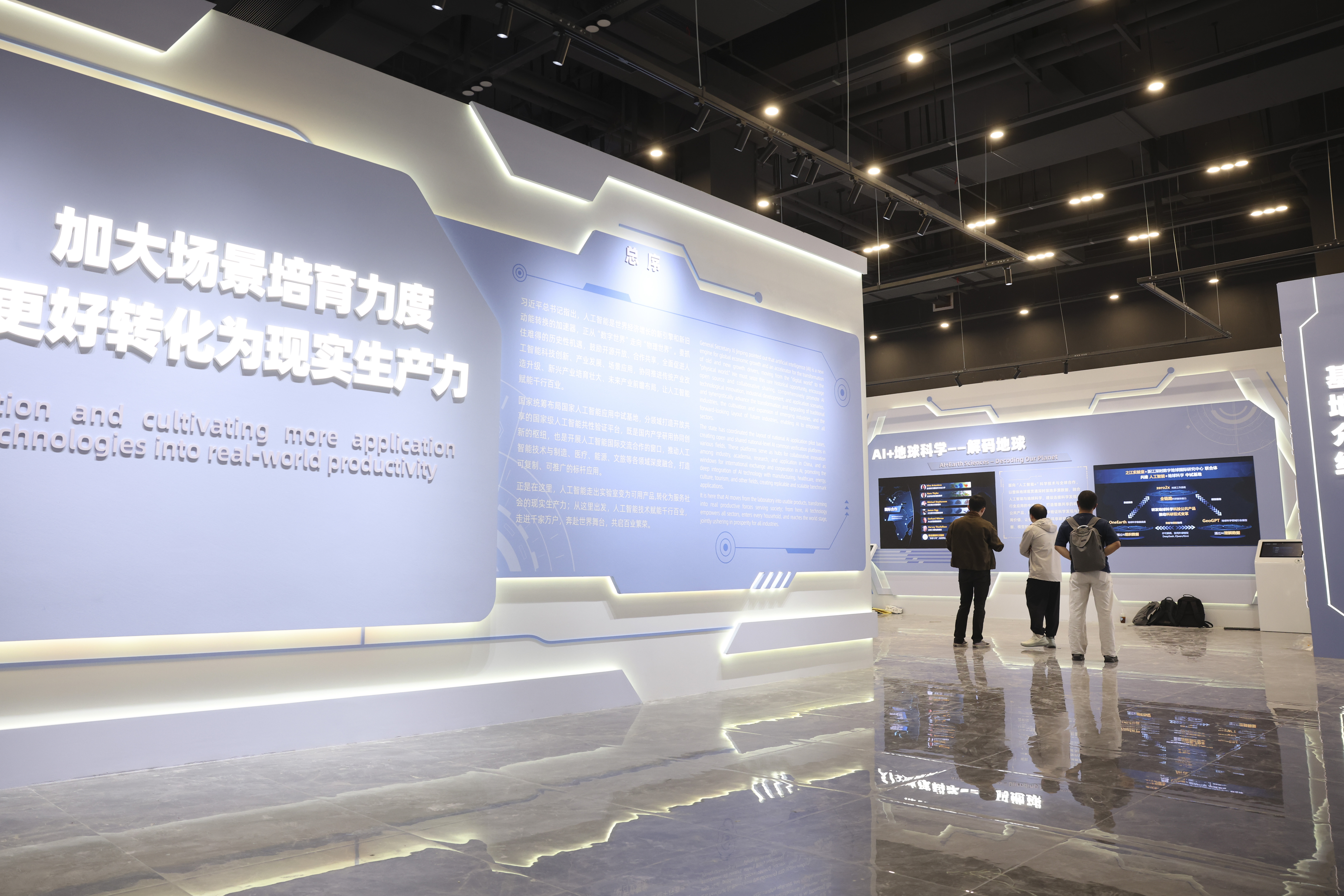 微信图片_20261028174557_9_1.jpg