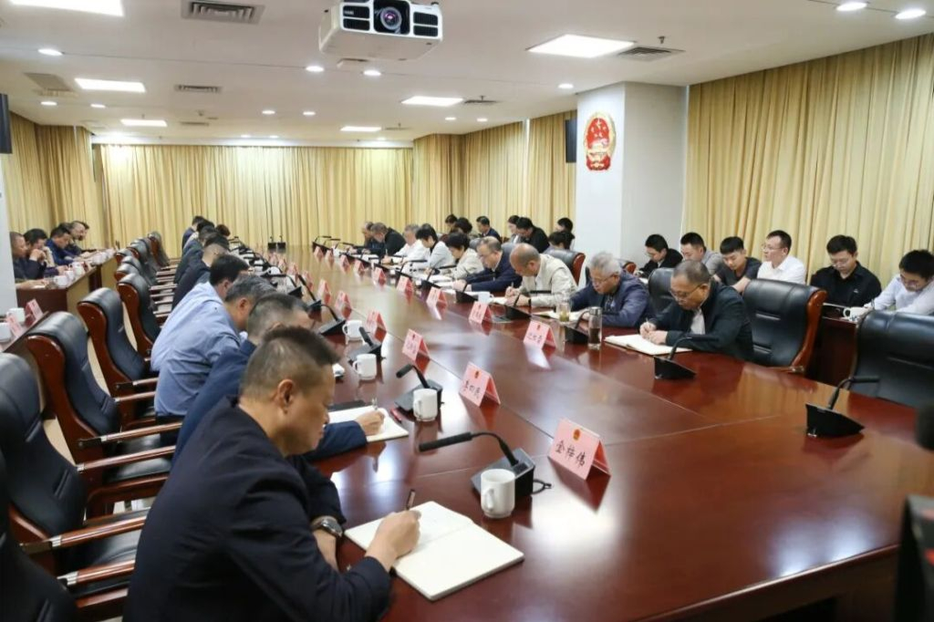 嘉兴市人大常委会党组（扩大）会议召开