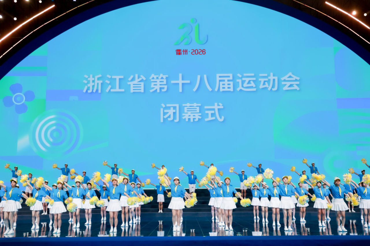 微信图片_20261030205651_32_119.jpg