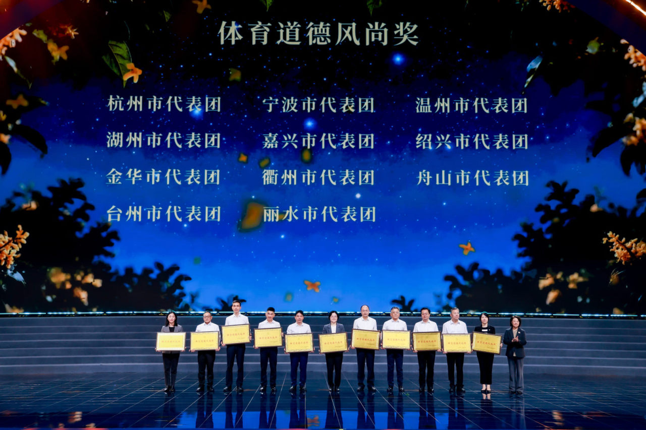 微信图片_20261030205651_28_119.jpg