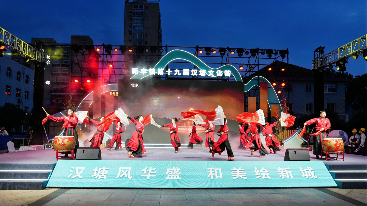 第十九届汉塘文化荟.JPG