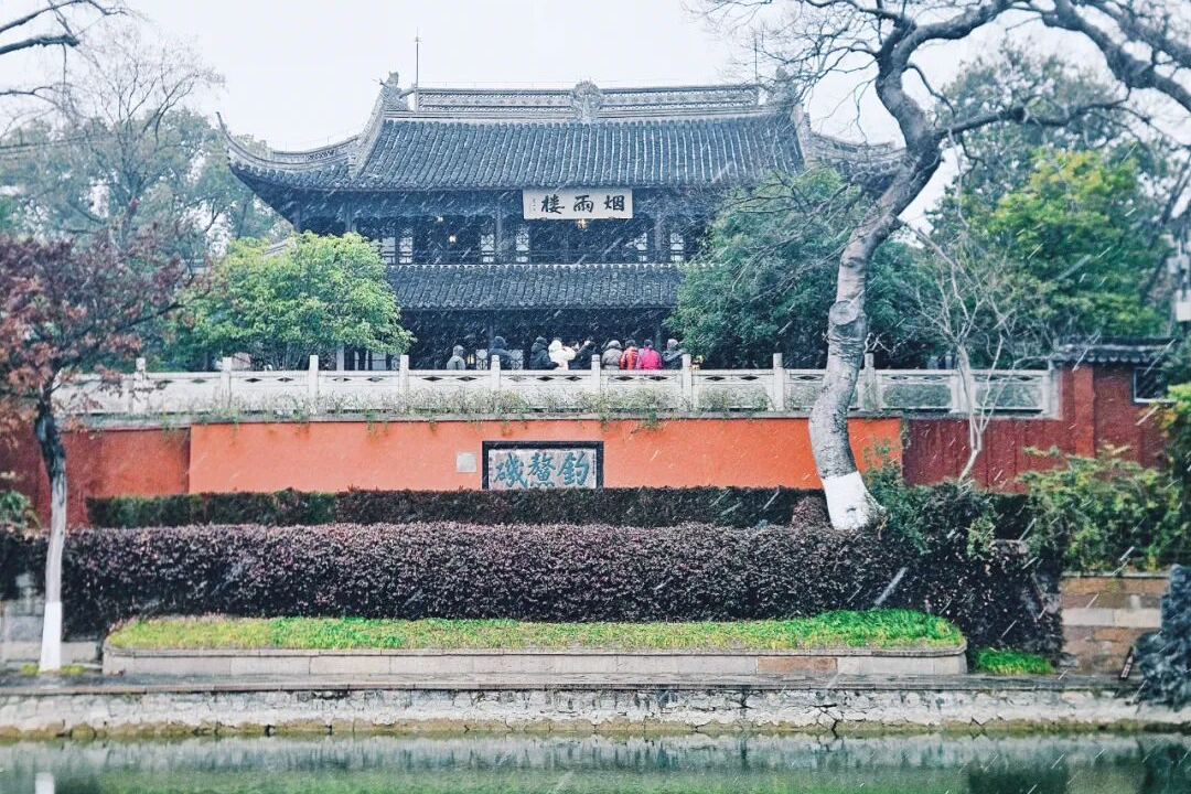 通知！南湖景区实行冬令时