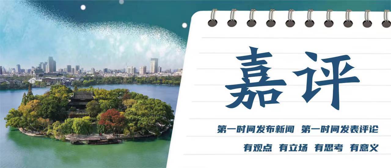 微信图片_20240822140536.jpg