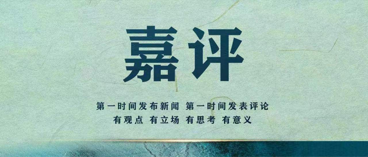 微信图片_20240822140529.jpg