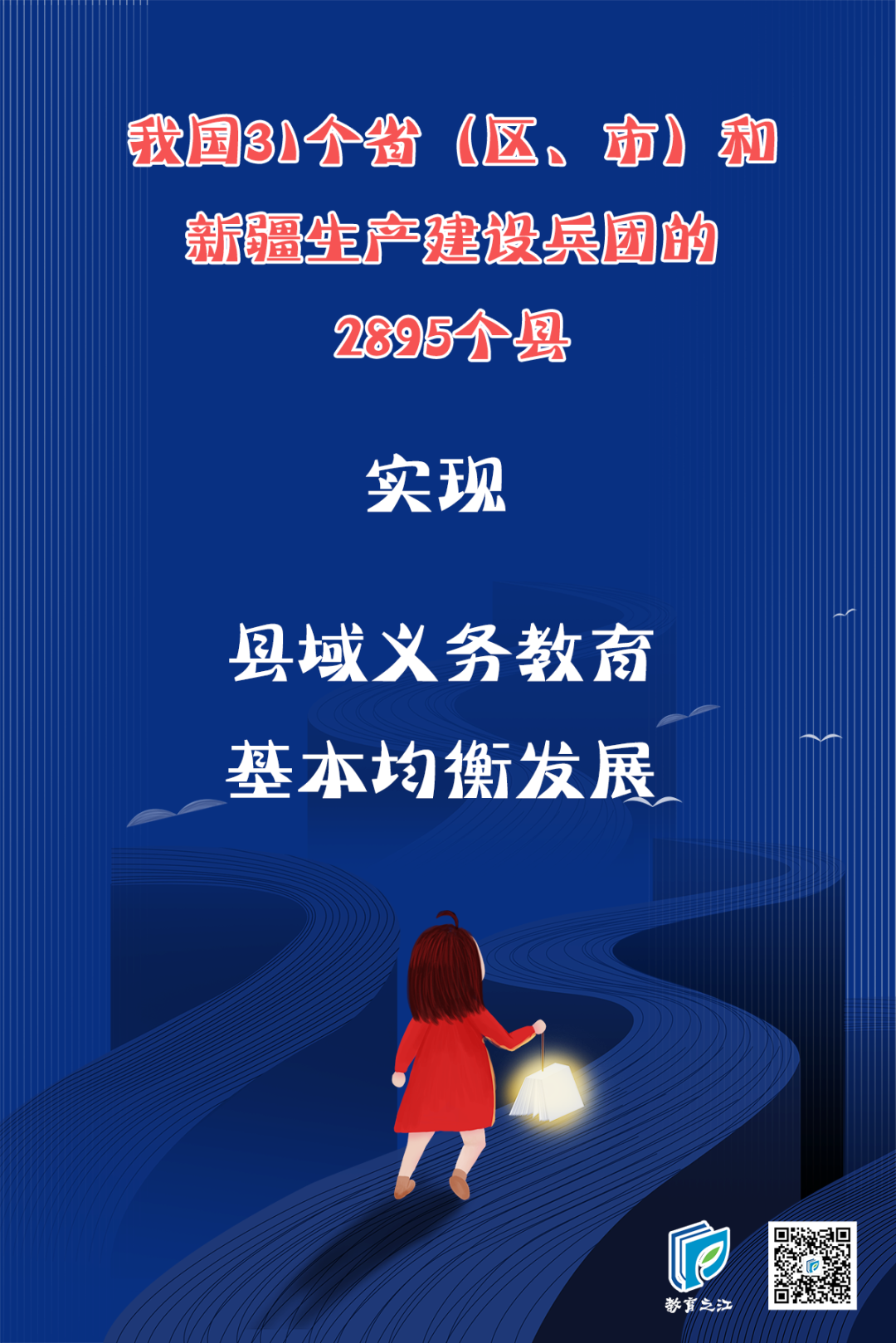 851328fc6ddbe84209b030c4b9e37cc1.png