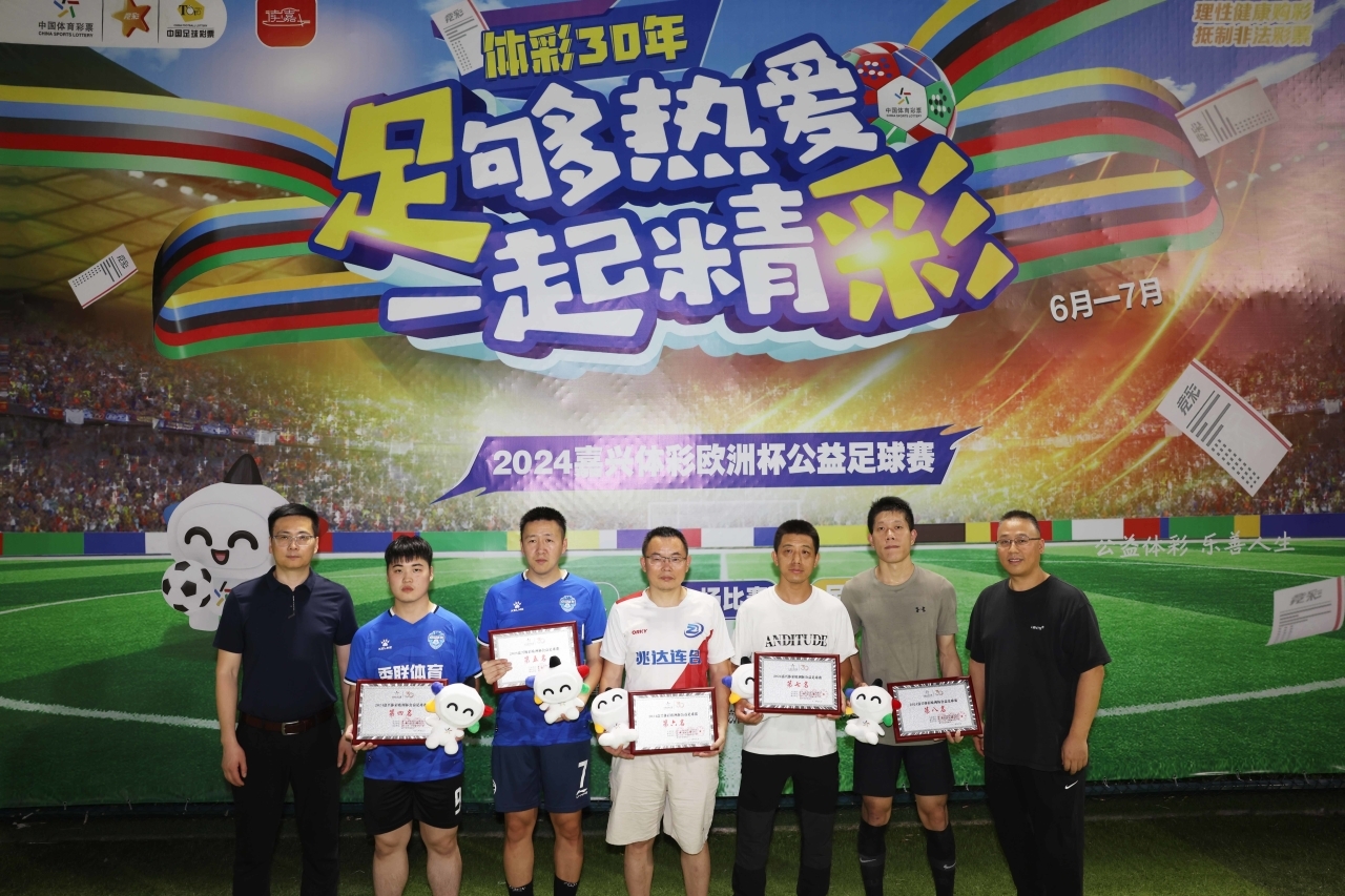 西班牙 vs 法国：足球场上的激情对决！爱游戏- 爱游戏体育- AYX爱游戏体育官方网站