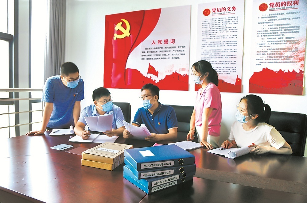 W020220708237439210429.jpeg W020220708237439210429.jpeg