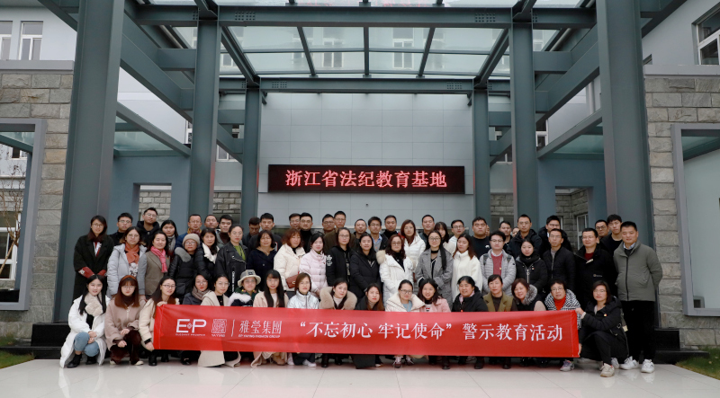 合影.jpg 合影.jpg